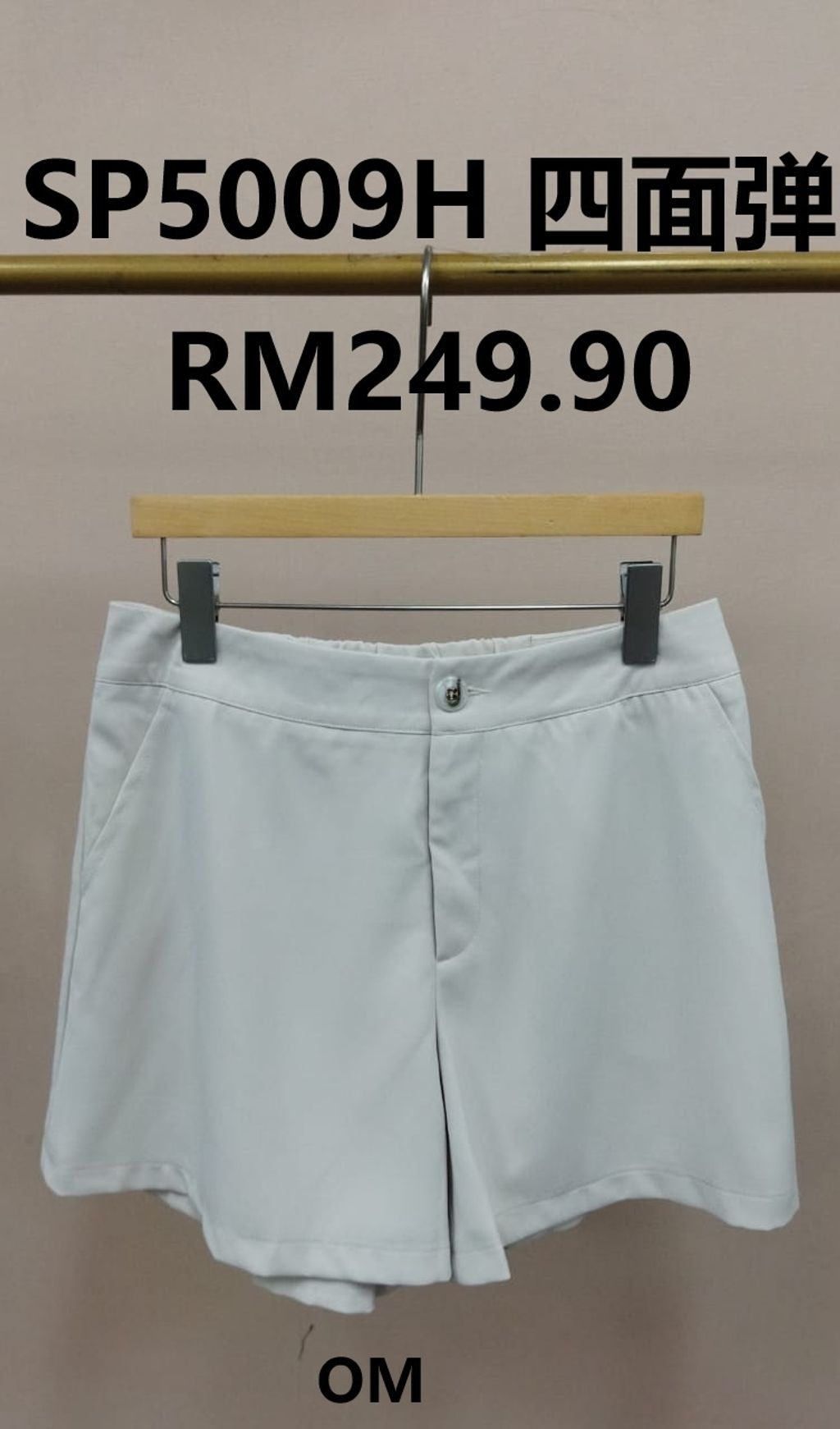 SP5009H