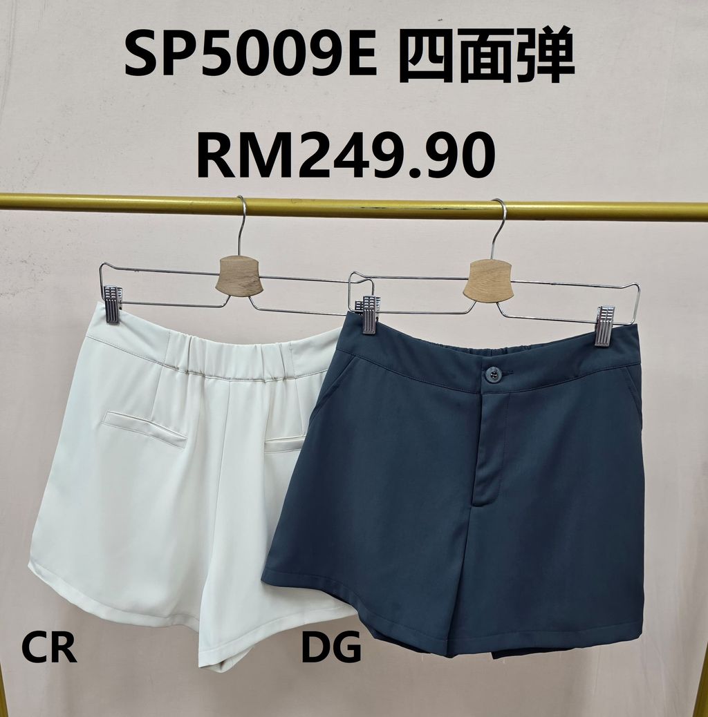 SP5009E