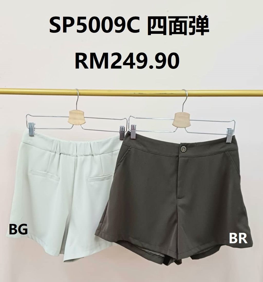 SP5009C