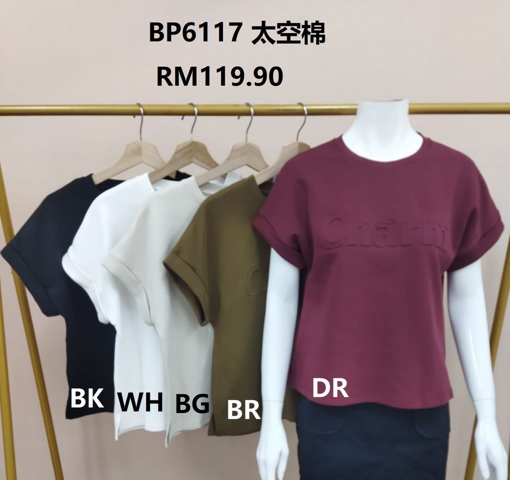 BP6117B