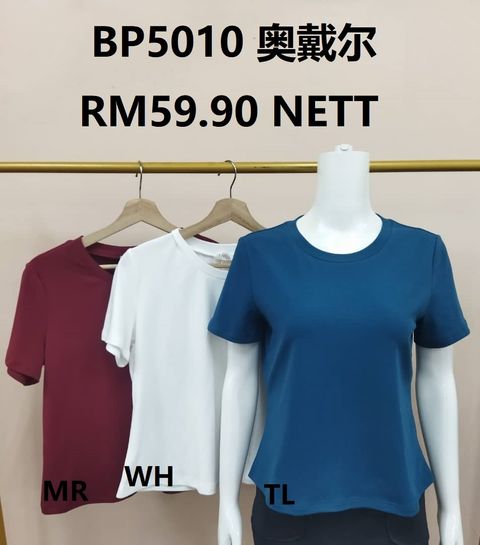 BP5010