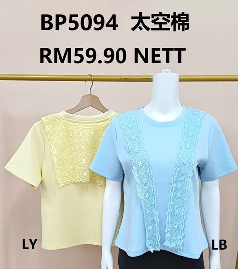 BP5094