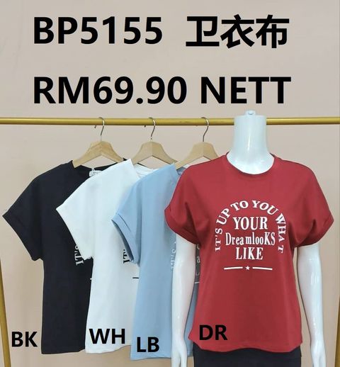 BP5155