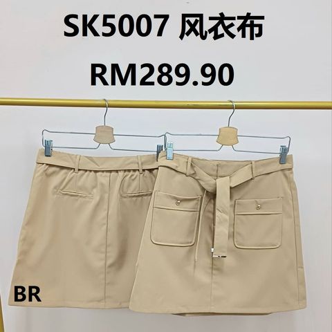 SK5007