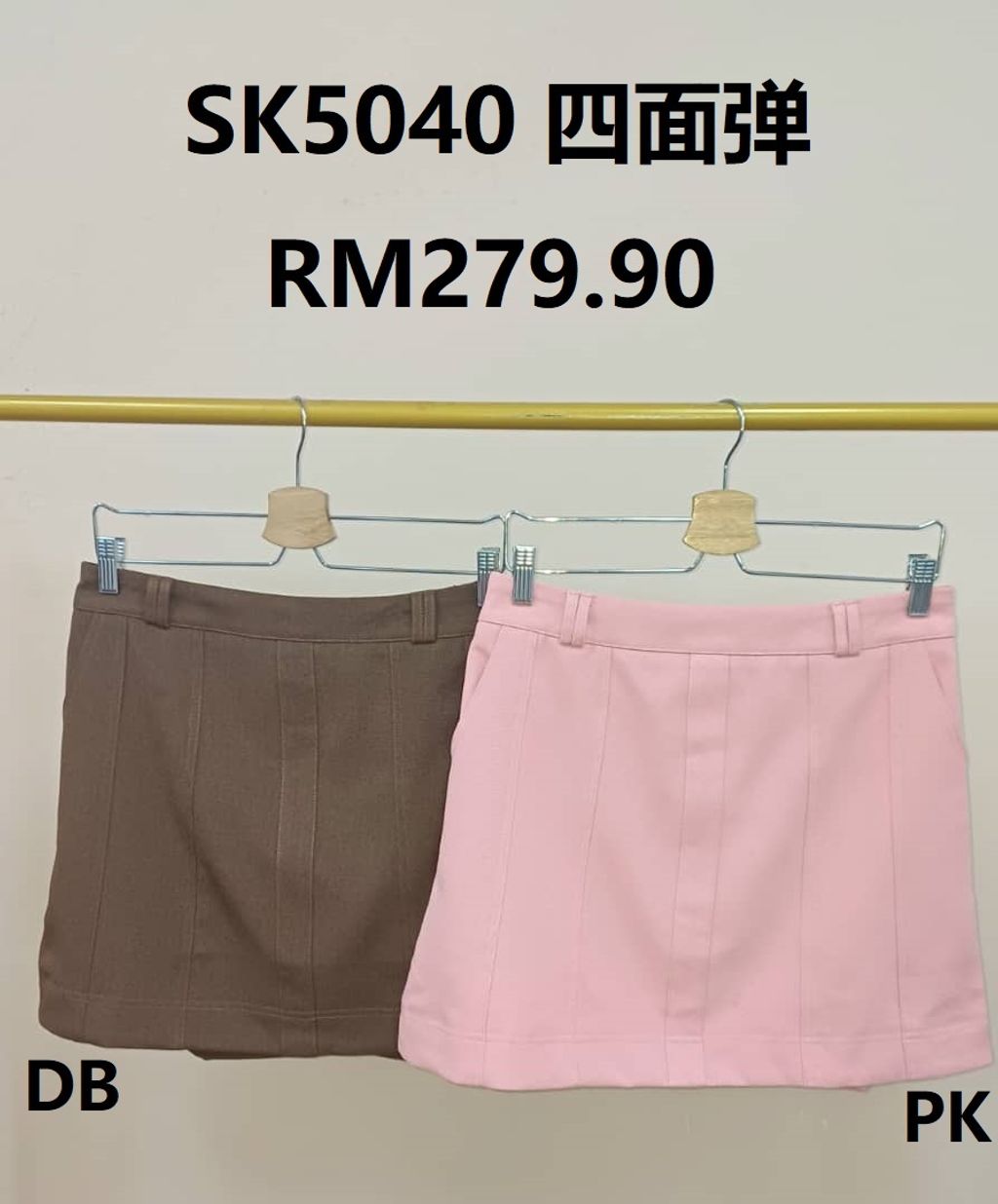 SK5040