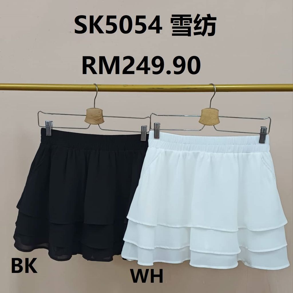 SK5054