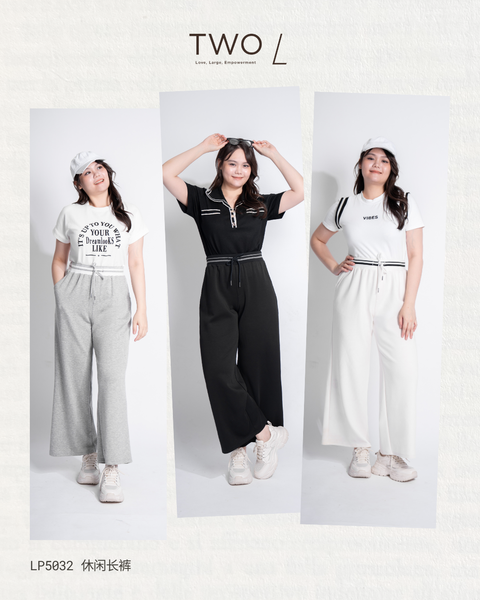 LP5032休闲长裤
