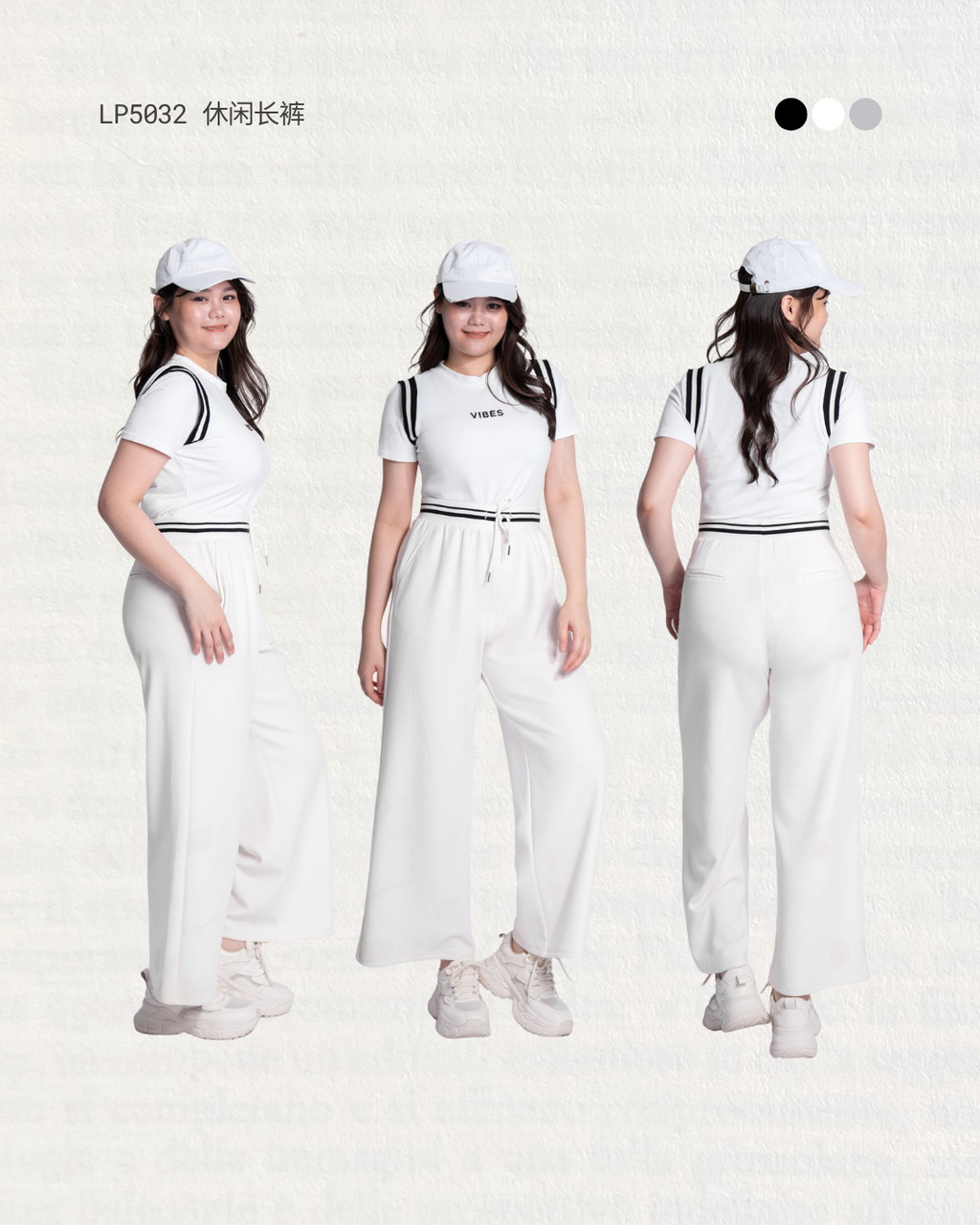 LP5032休闲长裤 (2)