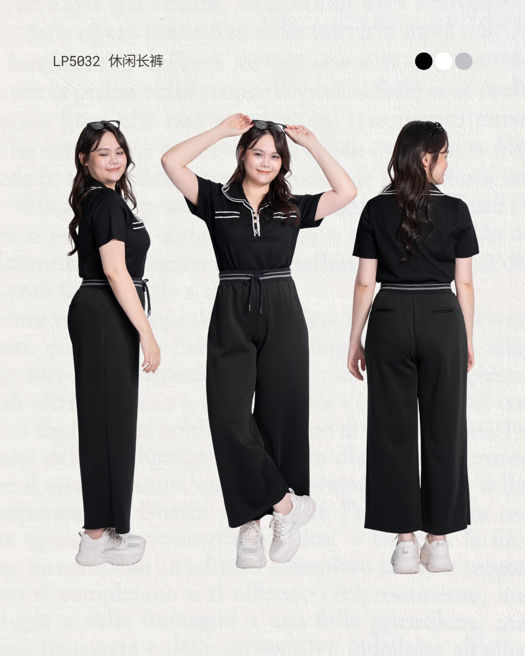 LP5032休闲长裤 (3)