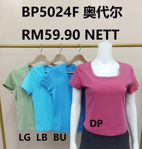 Image_20250909174928