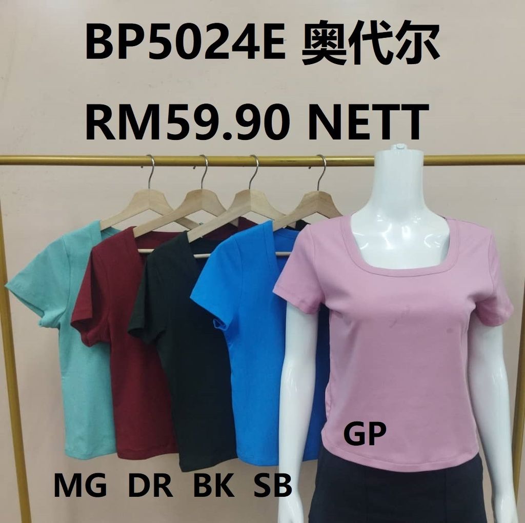 Image_20250909174934