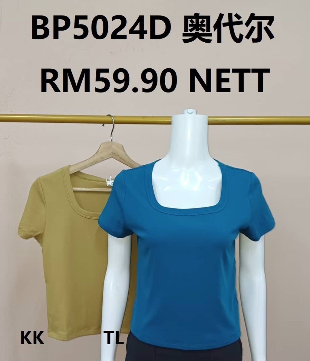 Image_20250909174939