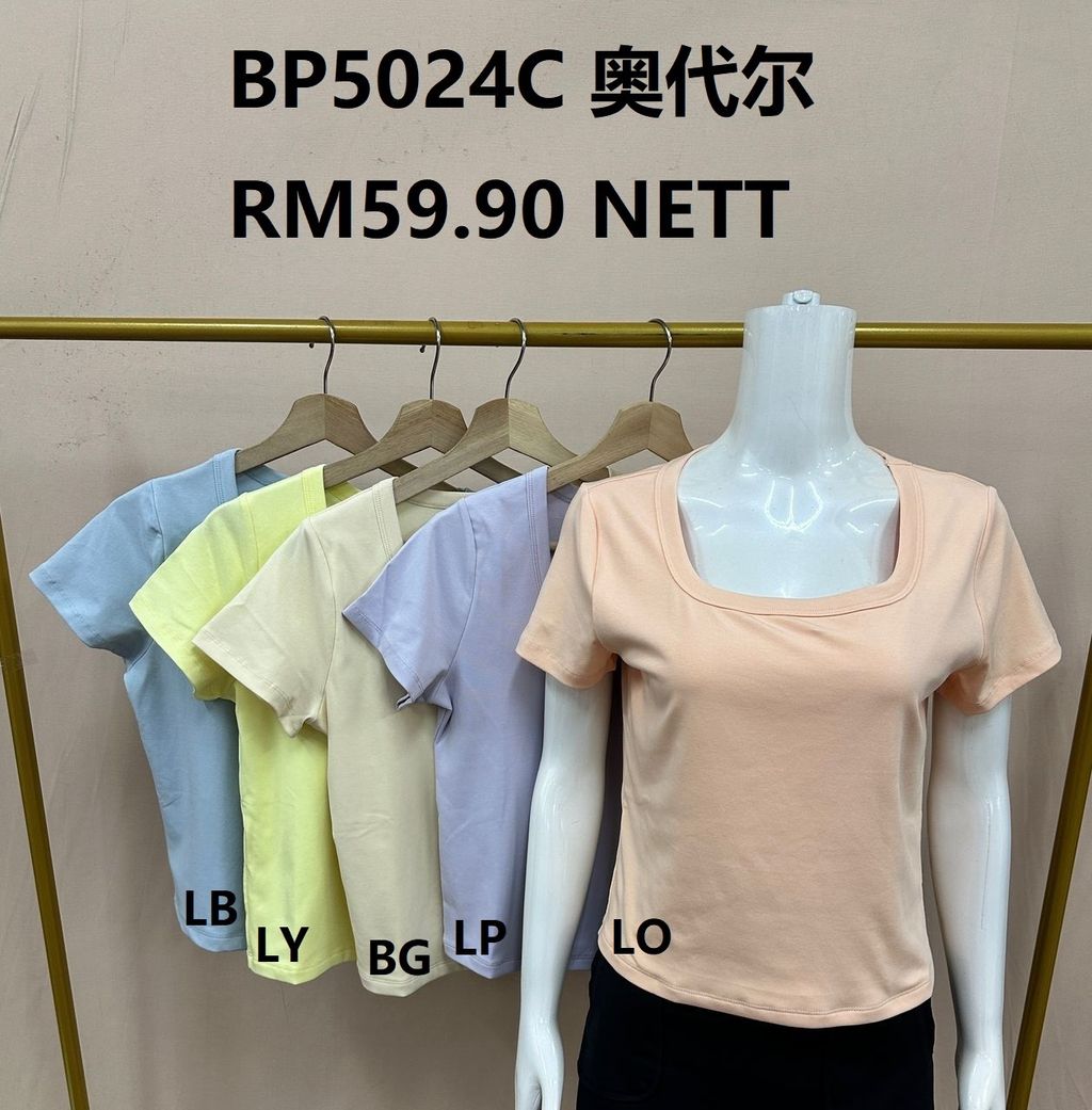 Image_20250909174944