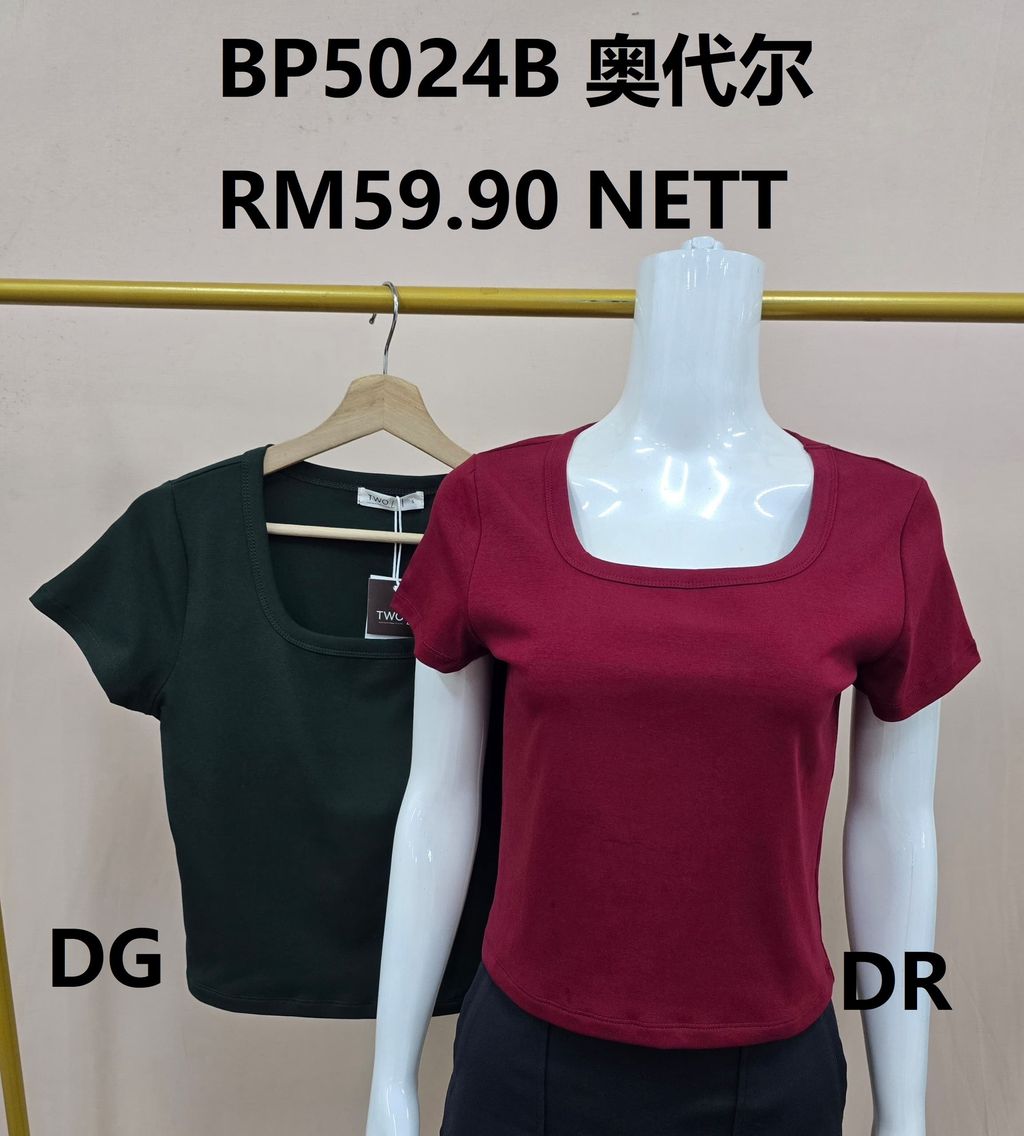 Image_20250909174949