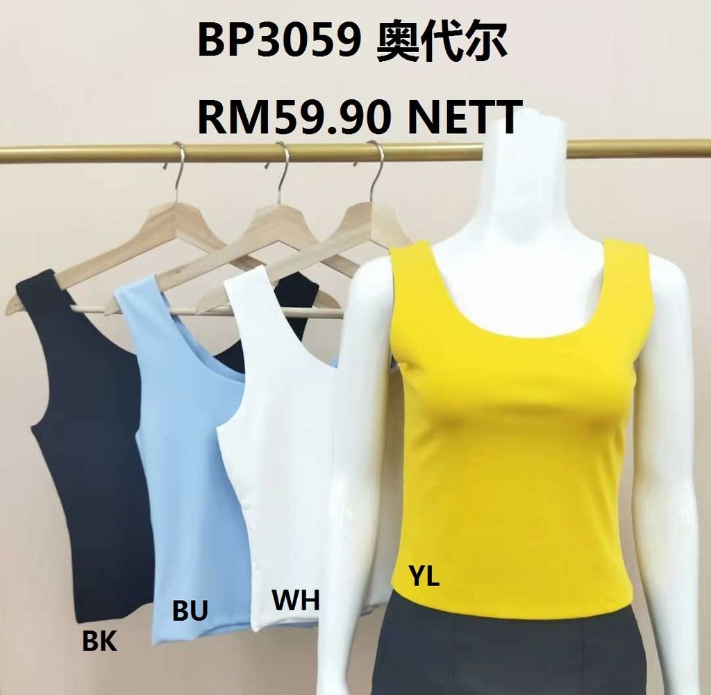 BP3059 (1) - Copy