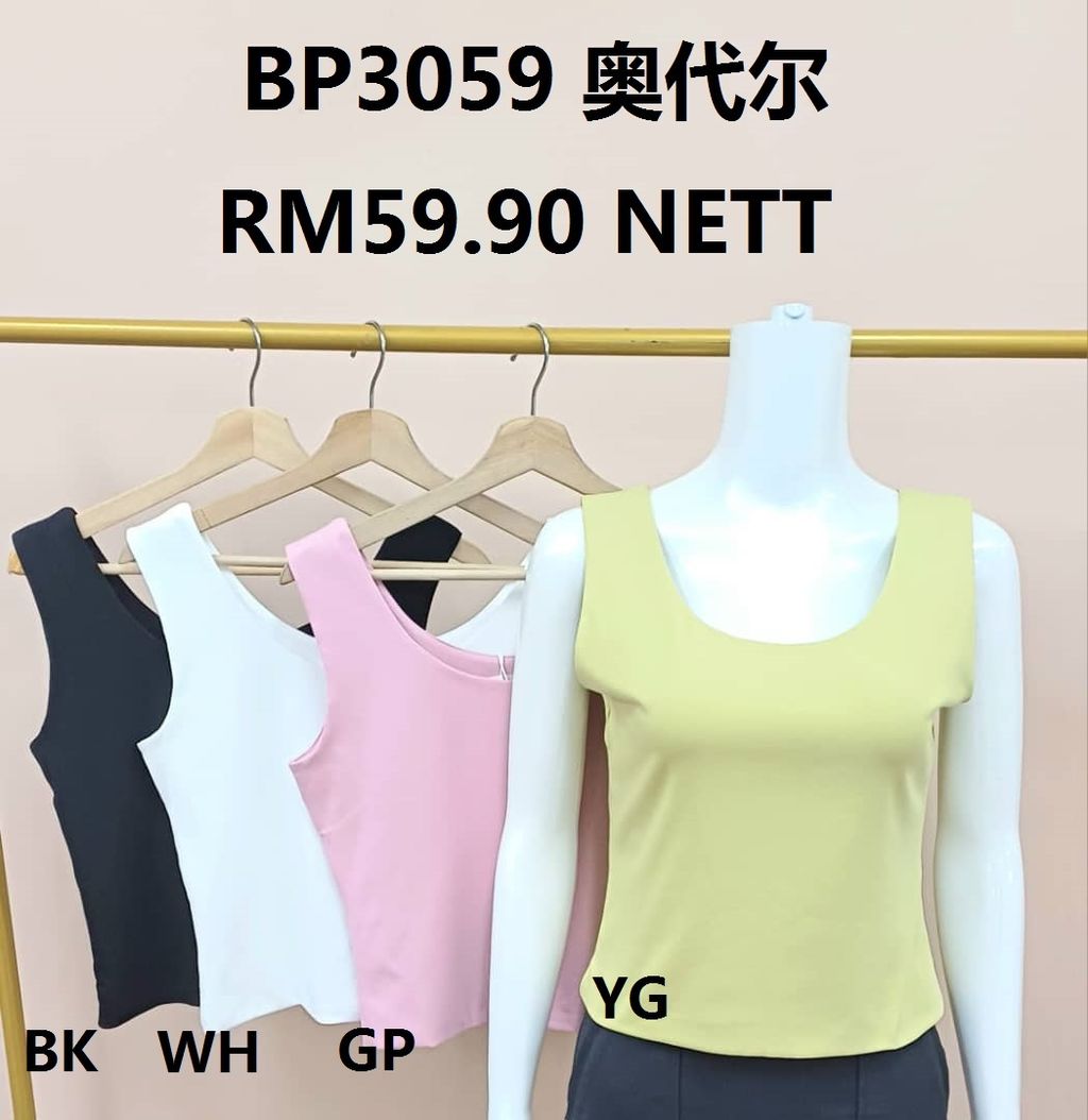 BP3059