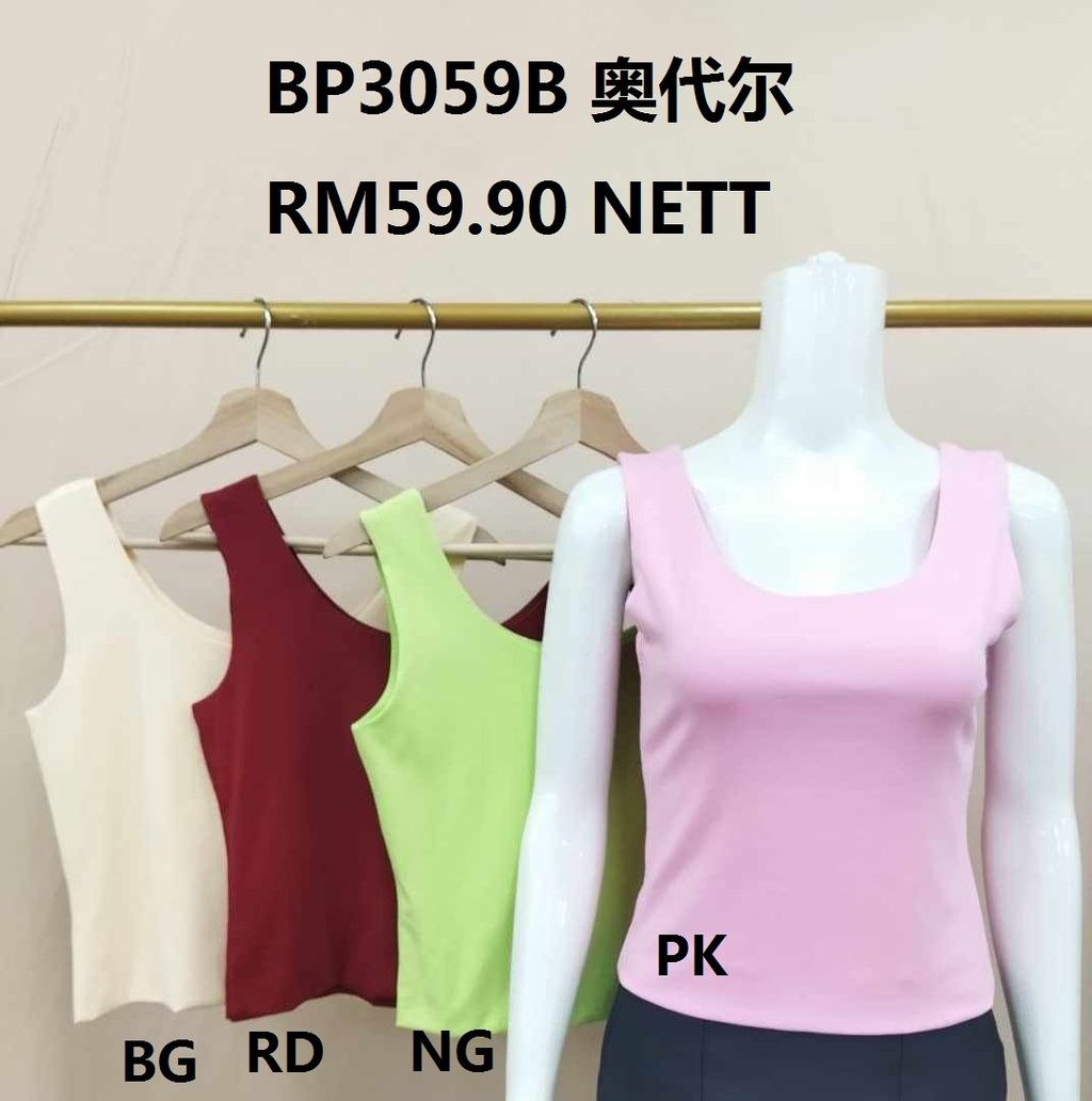 BP3059B