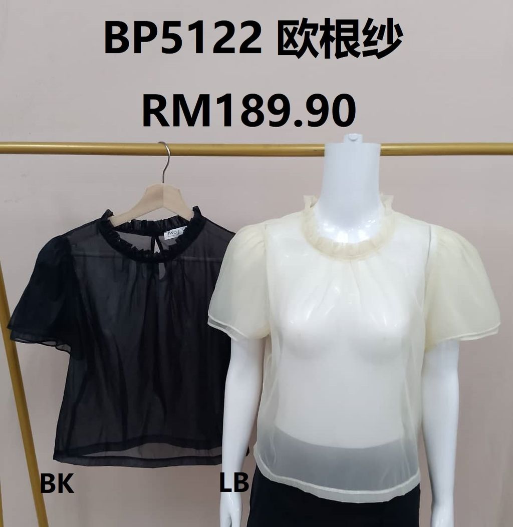 BP5122