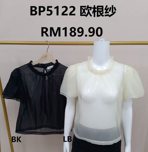BP5122