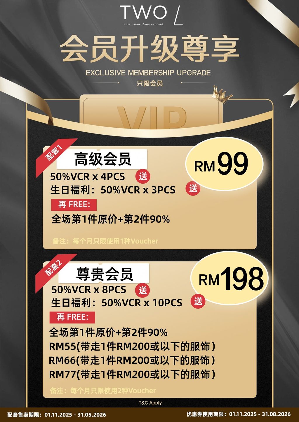 571462089_1240845638075270_8497981002994856167_n