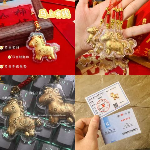 Image_20251202153744