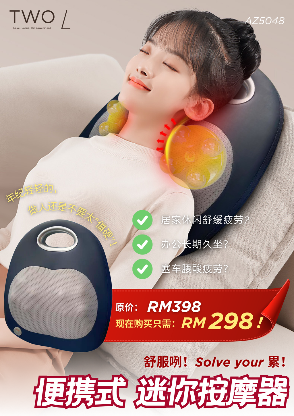 Image_20251205190542