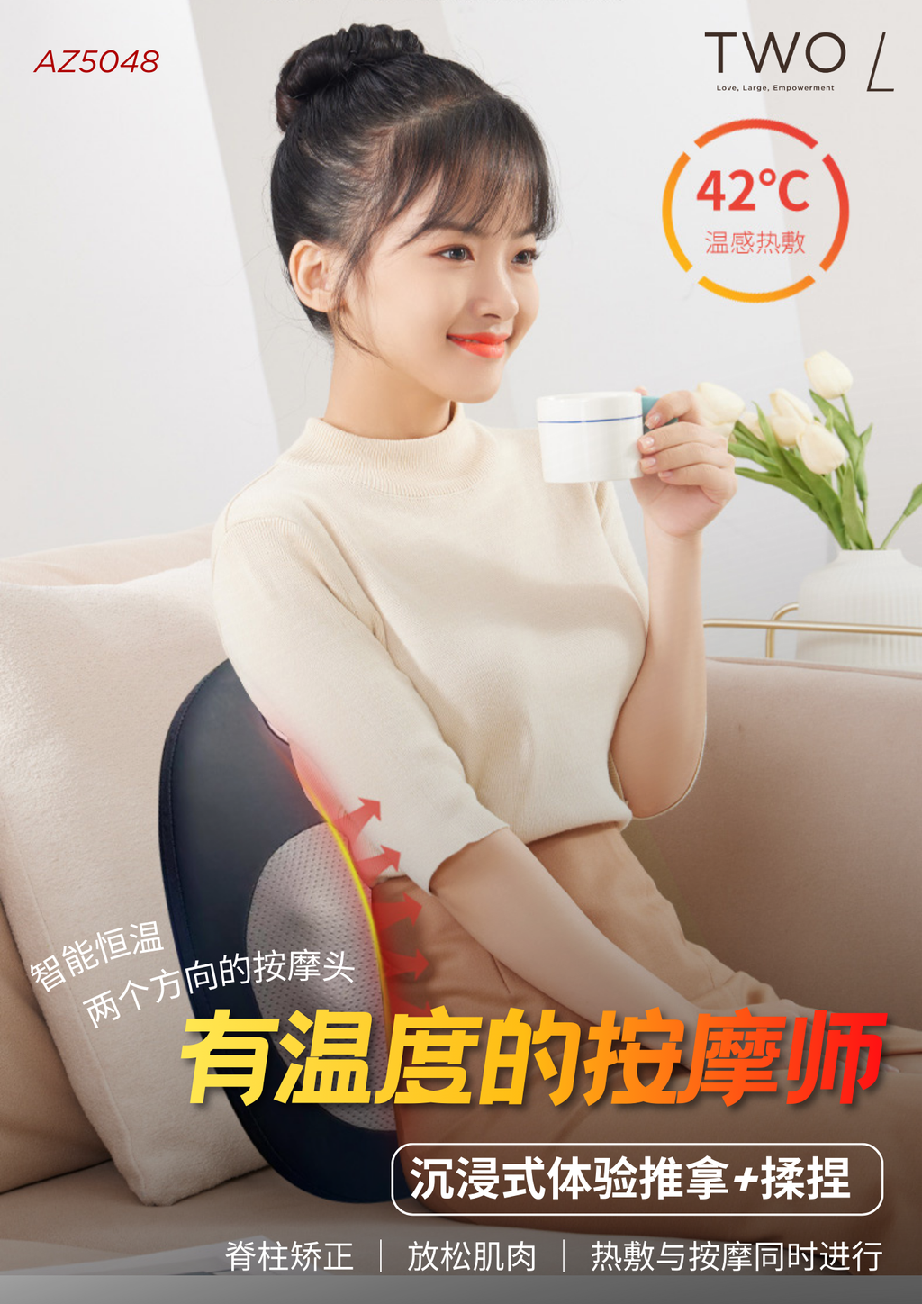 Image_20251205190547