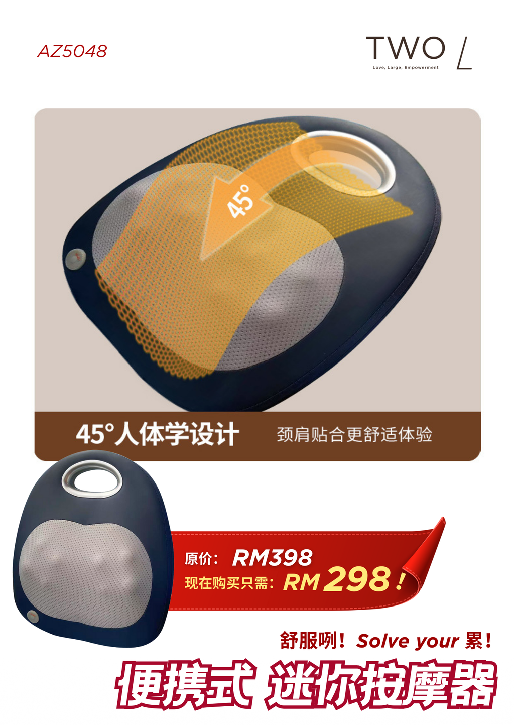 Image_20251205190556