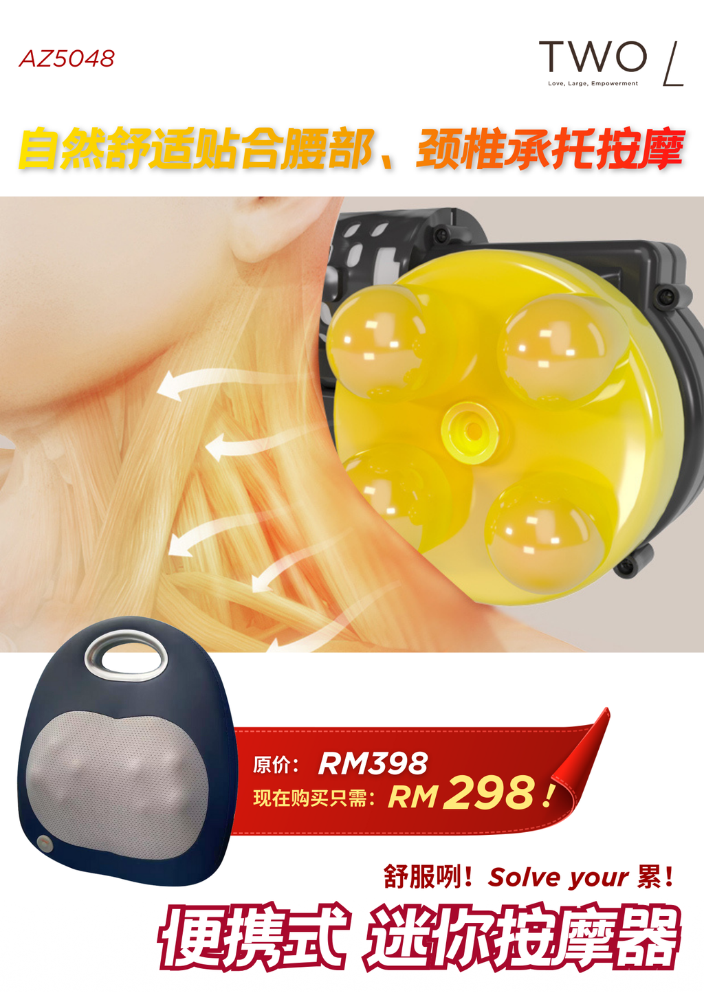 Image_20251205190606