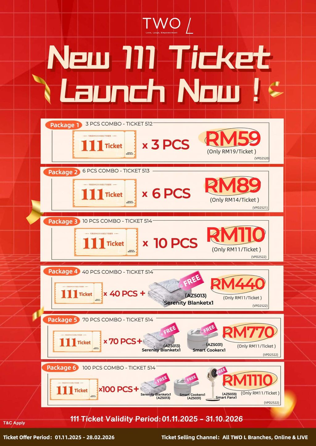 Image_20251111142555