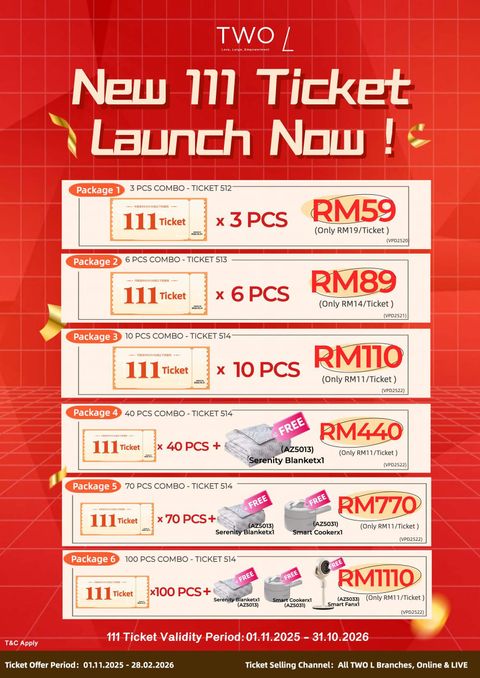 Image_20251111142555