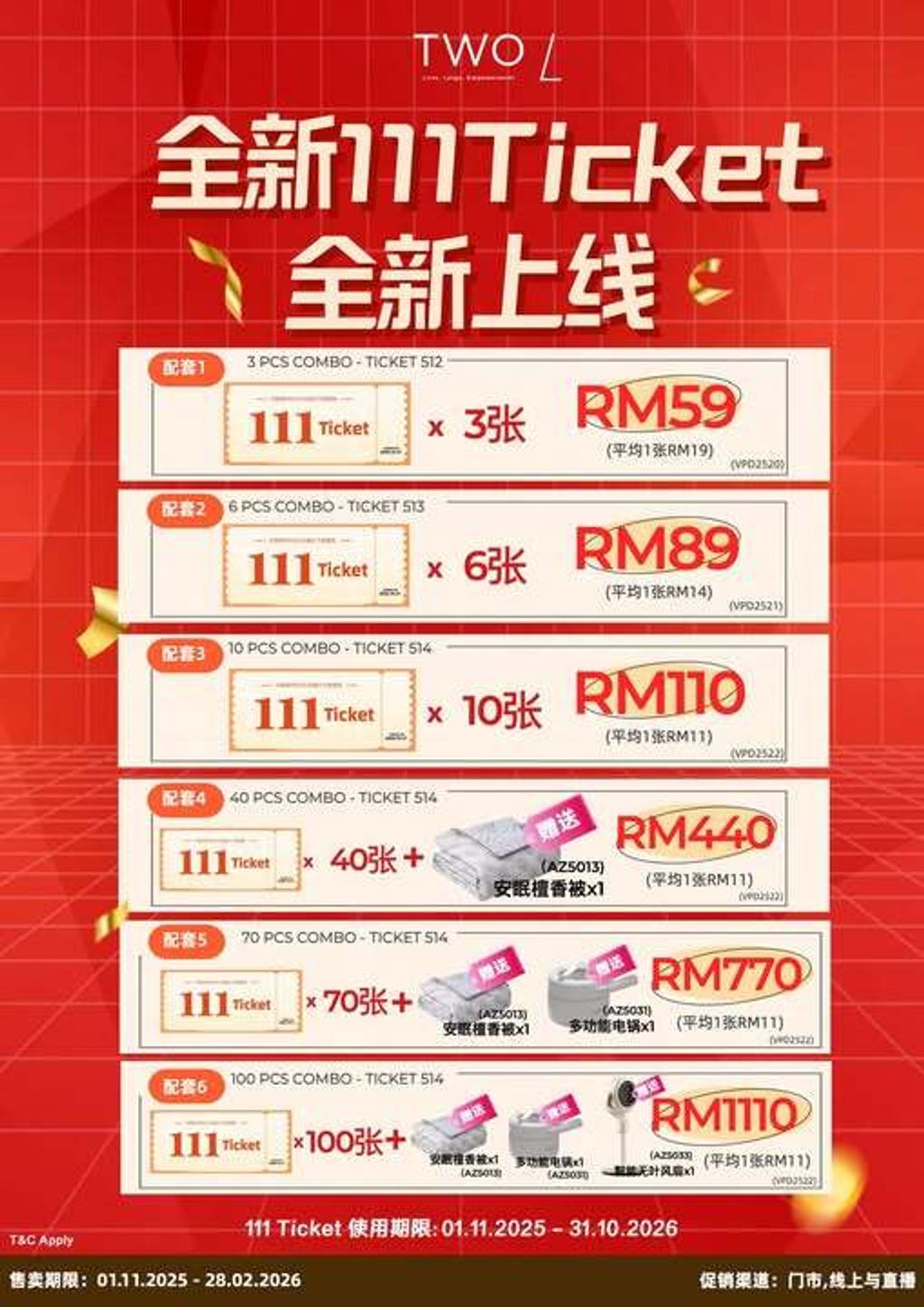 571739872_1240831964743304_7775159106271599578_n