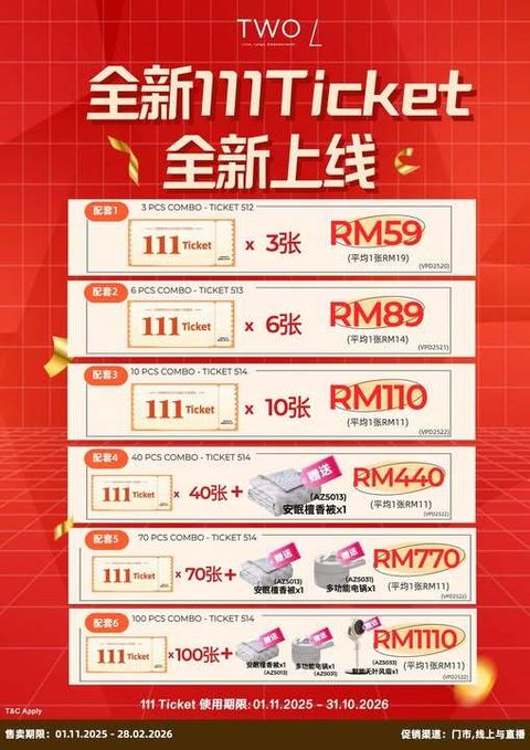 571739872_1240831964743304_7775159106271599578_n