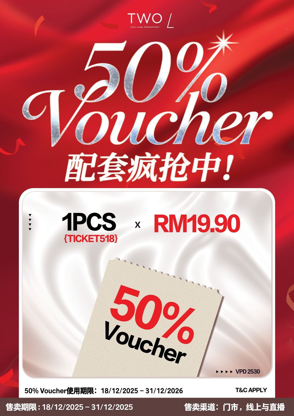 597722681_1281618490664651_9129317363193362920_n