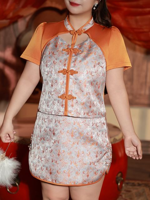 Celestial Brocade Harmony Top – TWO L