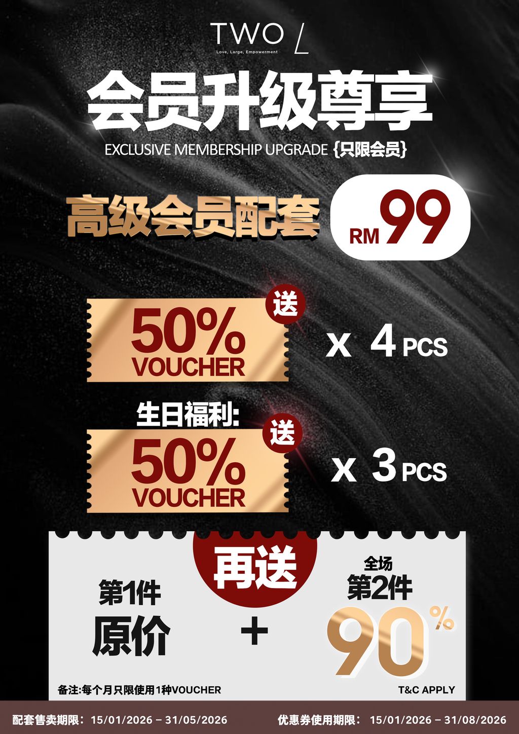 Image_20260115133424