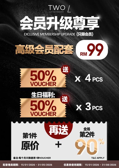 Image_20260115133424