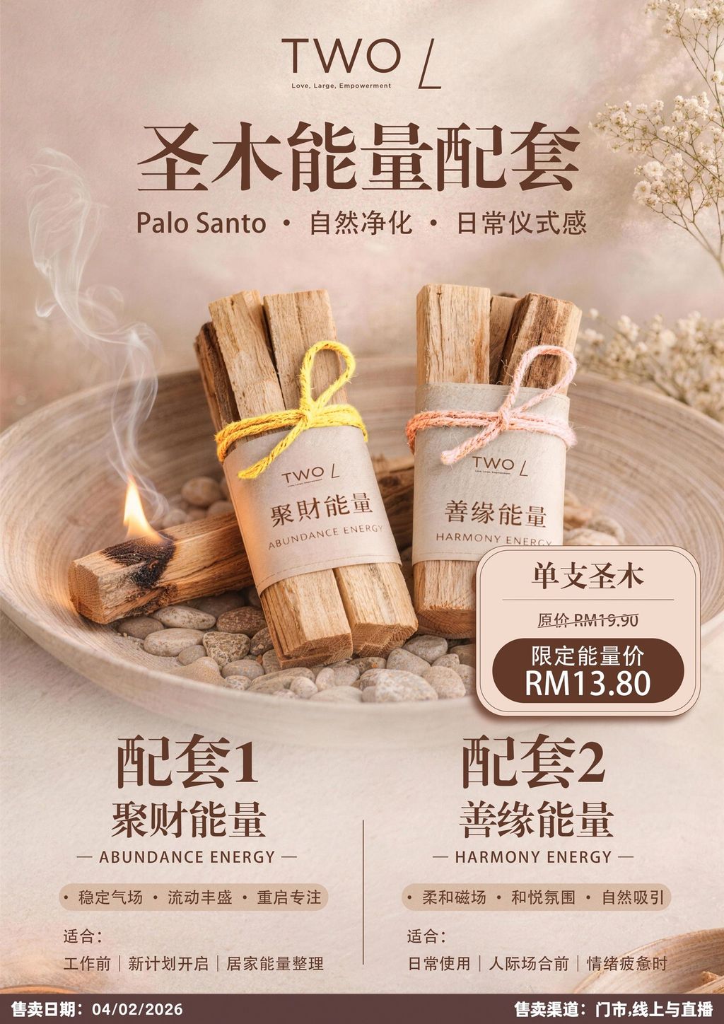 627493403_1319642286862271_3492249412887564679_n