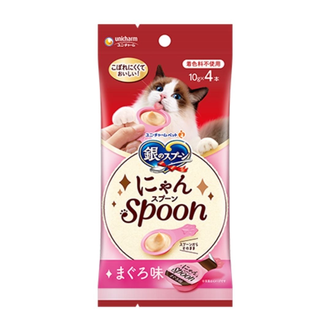 imgi_10_inv_product-1755486513277