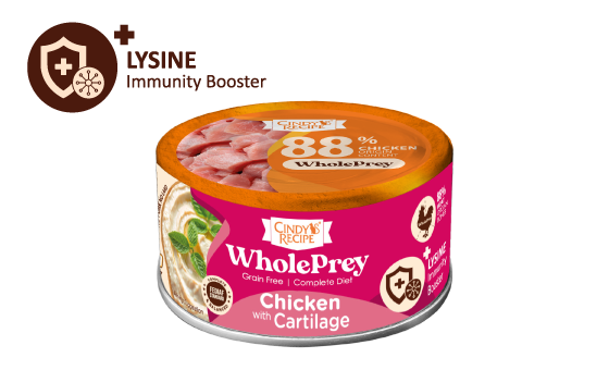 imgi_9_wholeprey-chicken-cartilage