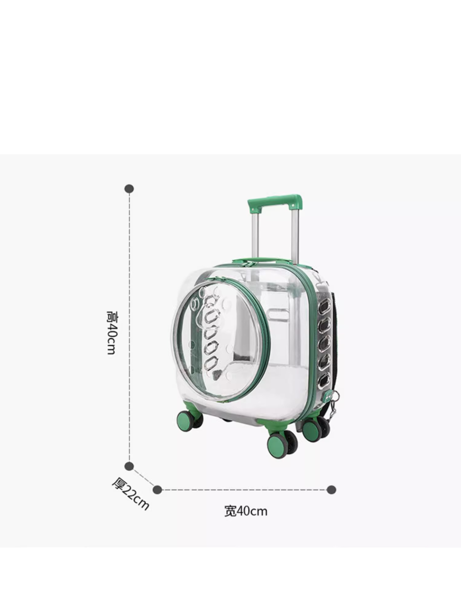Pet Trolley_40x40x20_Size