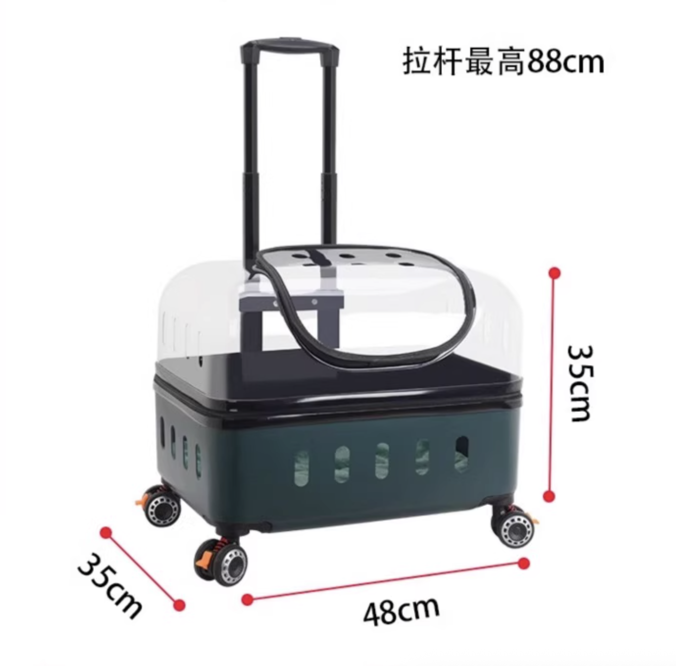 Pet Trolley Wide_2