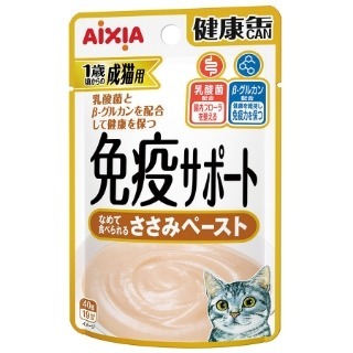 imgi_124_products-img-KPM-3_v01