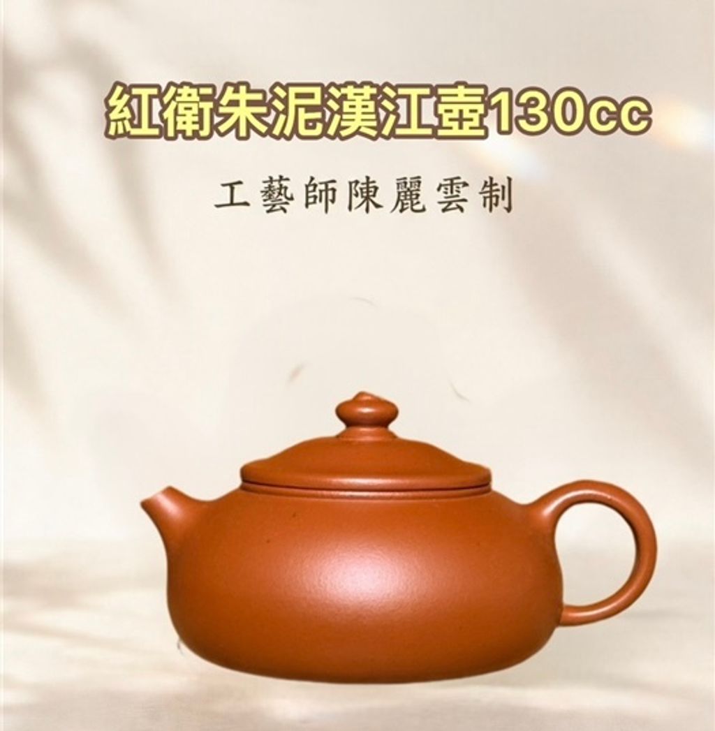 image_09AE3A99-007A-434C-A044-67AE5389EA11_1791478878