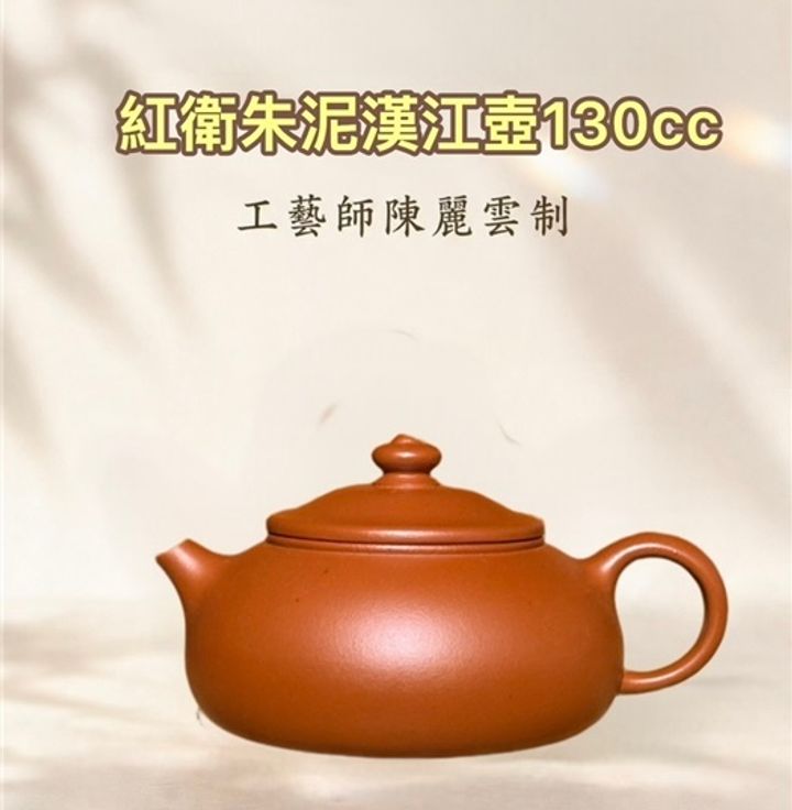 image_09AE3A99-007A-434C-A044-67AE5389EA11_1791478878