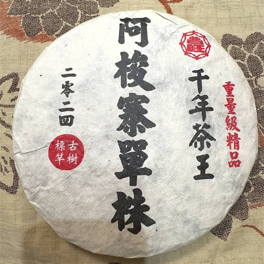 tw-11134207-7rask-m18ezwr1tyqc79