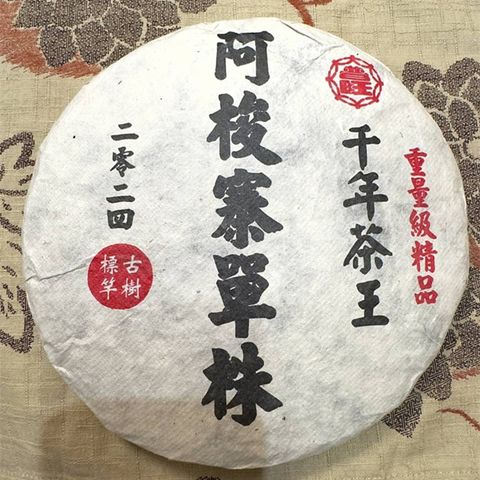 tw-11134207-7rask-m18ezwr1tyqc79