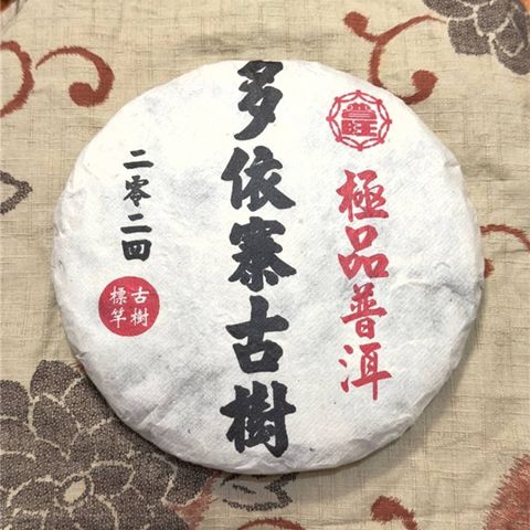 tw-11134207-7rasf-m18dymhs3p5gb4