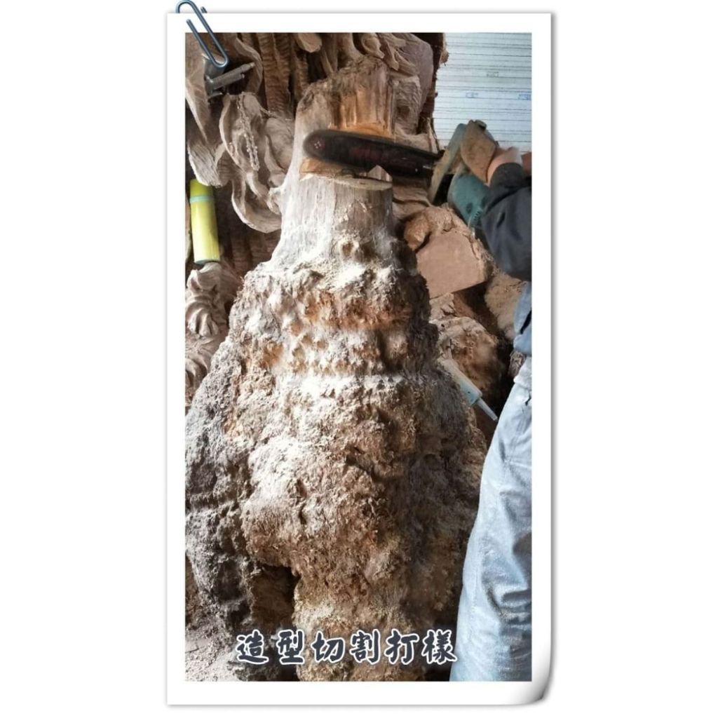 tw-11134207-23020-1o63vn2v8bnv8a