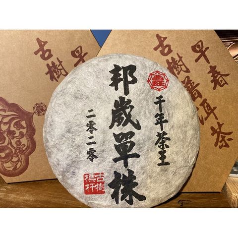 ed6277788c8f729b8062864db47b59af